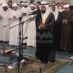 Mashary rashed alafasy sur yala.fm